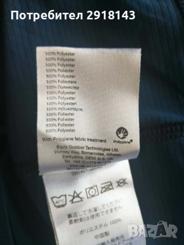 RAB мъжка блуза дълъг ръкав Цена 10 евро, снимка 7 - Спортни дрехи, екипи - 53836354