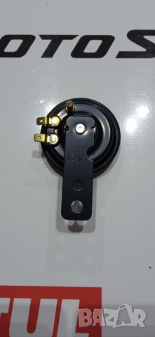 Клаксон за мотоциклети,атв,тротинетки и други, снимка 2 - Друга електроника - 53108175