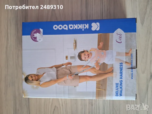 Продавам  уред за прохождане за малчуганите