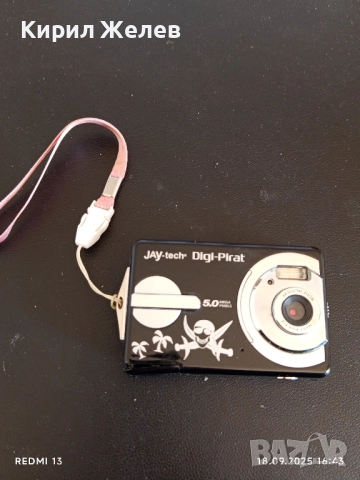 Цифров фотоапарат Jay tech Digi Pirat ретро за КОЛЕКЦИЯ ДЕКОРАЦИЯ 29181