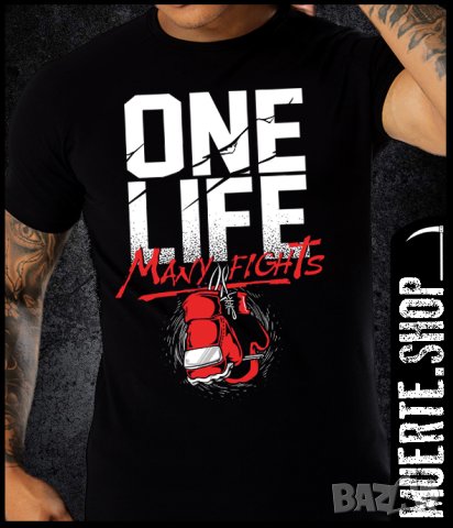 Черна тениска с щампа ONE LIFE MANY FIGHTS, снимка 1 - Тениски - 40900836