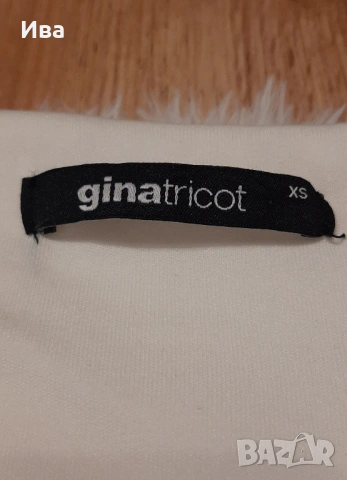 Пухено горнище, снимка 5 - Якета - 53115531