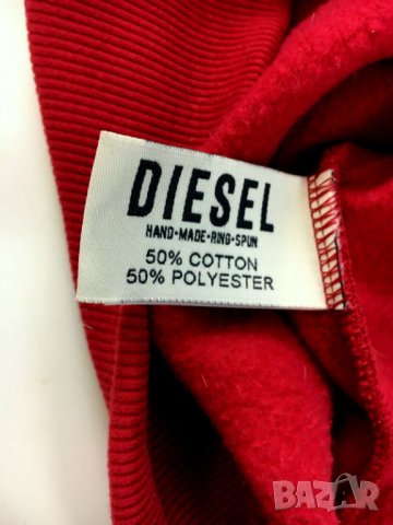 Оригинален Полар Diesel Made in Spain , снимка 4 - Пуловери - 41810476