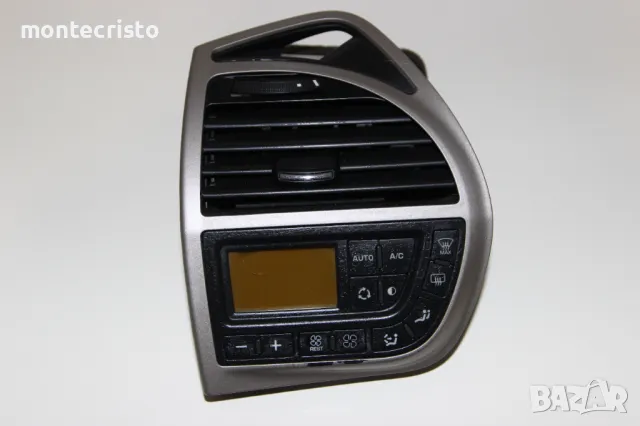 Ляв въздуховод ляв панел климатроник Citroen C4 Picasso 9650868977 / 9650868977-00 / A83007700