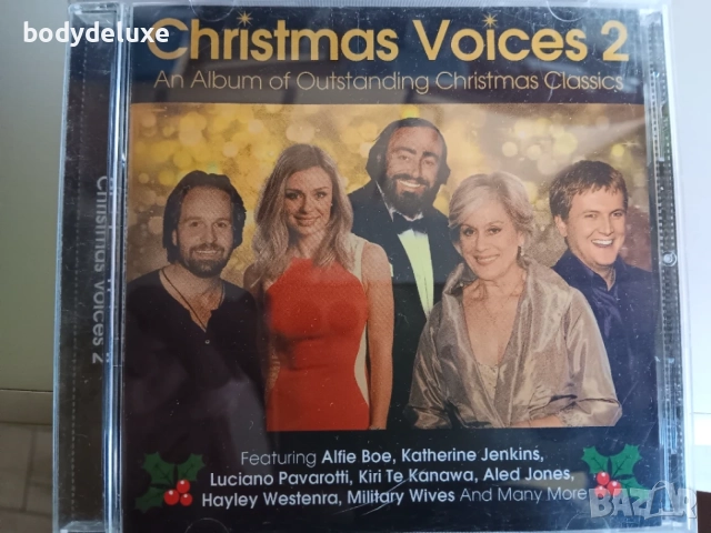 коледни и новогодишни аудио дискове, снимка 11 - CD дискове - 43447910