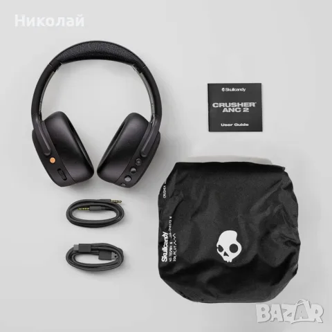 Skullcandy crusher anc2 
