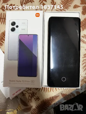 Redmi Note 13 pro + 512GB, снимка 1