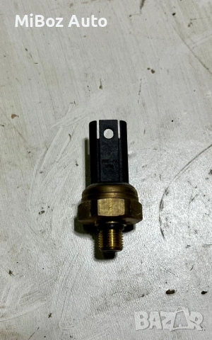 Датчик ниско налягане гориво БМВ BMW
