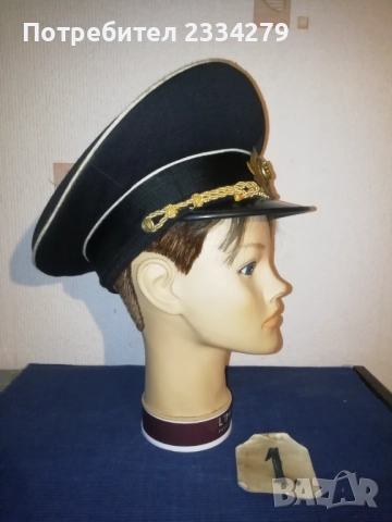 Стари военно морски фуражи, кепета шапки. , снимка 3 - Антикварни и старинни предмети - 52790296