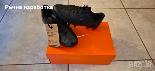 НОВО nike jr legend 10 club fg/mg бутонки футболни обувки мач игра футбол гол, снимка 16 - Футбол - 56022534