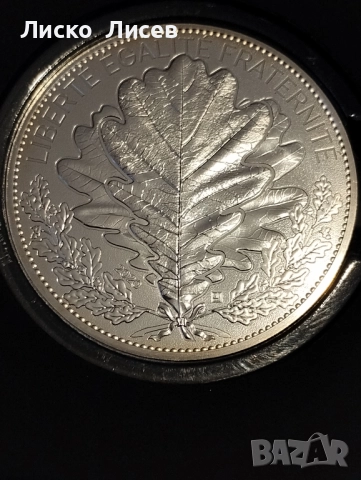 3 броя евромонети Франция номинали 20,50 и 100 евро, снимка 11 - Нумизматика и бонистика - 52943330