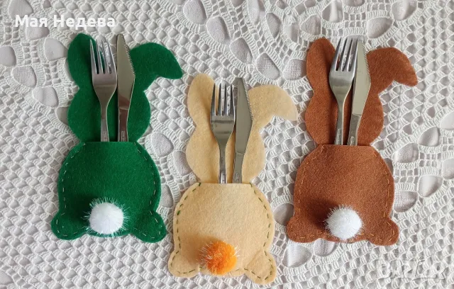 Великденска декорация Великденски заек Калъф / джоб за прибори Зайчета 3 броя , снимка 3 - Декорация за дома - 49165368