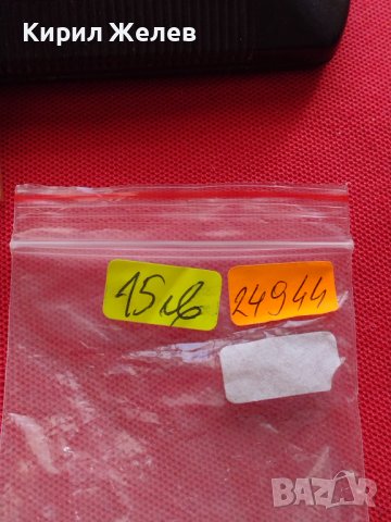 СТАРА РЯДКА КОЛЕКЦИОНЕРСКА ЗАПАЛКА МЕТАЛНА ЗА КОЛЕКЦИОНЕРИ 24944 , снимка 8 - Запалки - 39110367