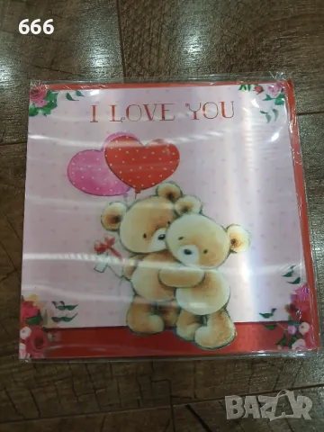 3D картички , снимка 6 - Декорация за дома - 48668689