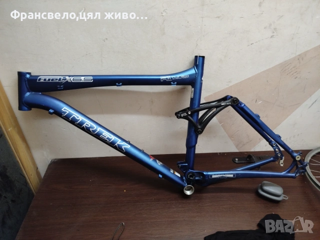 26 цола алуминиева рамка за велосипед колело trek 