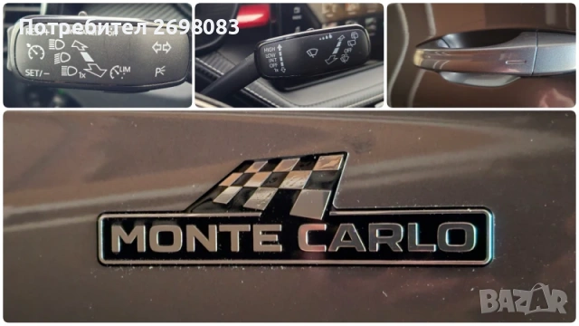 Skida Fabia 4 Monte Carlo Plus, снимка 12 - Автомобили и джипове - 53706146