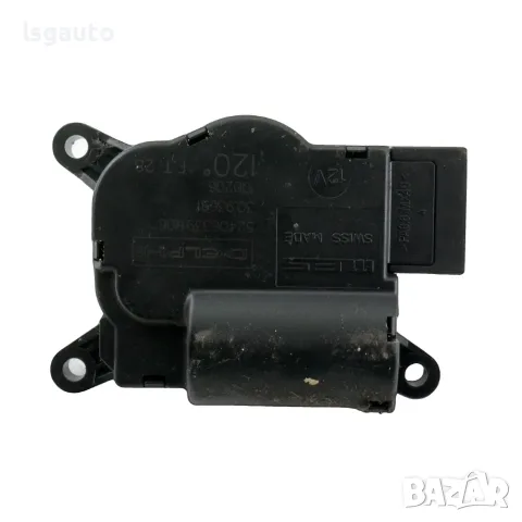 Моторче клапи парно Opel Astra H (A04) 2004-2010 ID: 164324 ОЕМ: 52406339R06