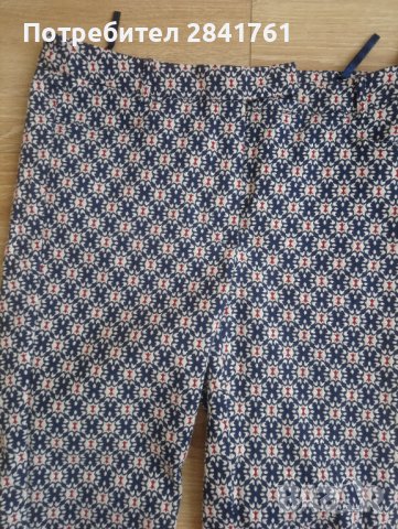 Дизайнерски дамски панталон Uta Raasch, снимка 7 - Панталони - 41555161