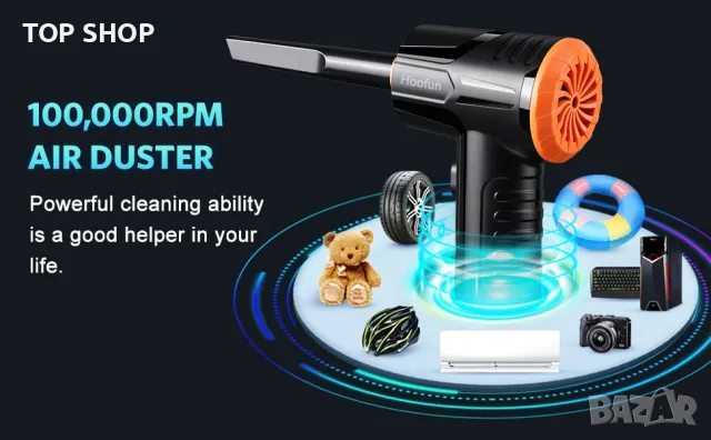 Прахосмукачка със сгъстен въздух HooFun : 100 000 об./мин., 3 скорости, снимка 12 - Прахосмукачки - 48804997