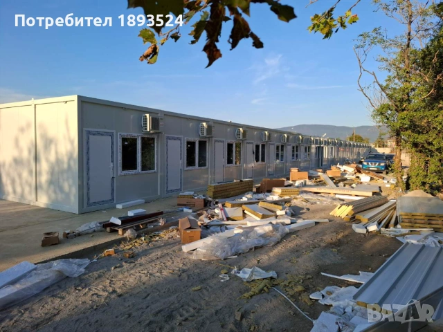 Колко обекта ти трябват докато разбереш че временната база е постоянен проблем?