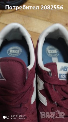 маратонки NB