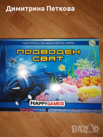 Детски занимателни игри, снимка 2 - Игри и пъзели - 41243115