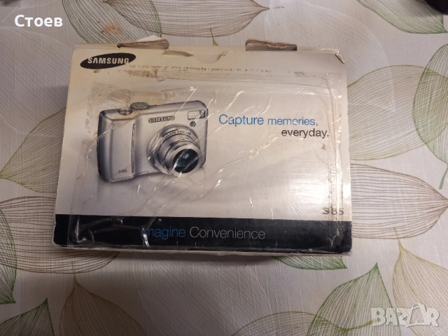 Продавам Фотоапарат Samsung S85 с оригинална кутия 