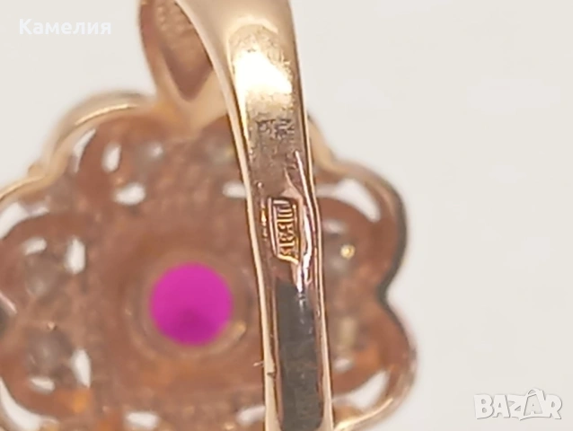 Руско злато , снимка 12 - Пръстени - 53521085