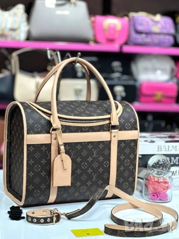 чанта за носене на кучета louis vuitton , снимка 12 - За кучета - 50998554