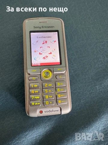 Sony Ericsson K310i , РАБОТИ С А1, снимка 12 - Sony Ericsson - 53379521