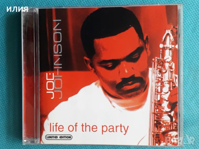 Smooth Jazz,Contemporary Jazz-CD, снимка 5 - CD дискове - 50984593