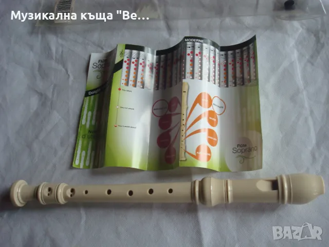 Сопрано блок флейта 