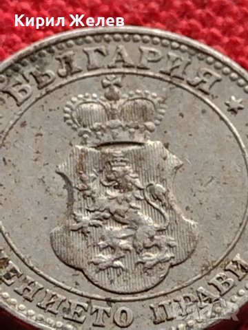 МОНЕТА 10 стотинки 1913г. ЦАРСТВО БЪЛГАРИЯ СТАРА РЯДКА ЗА КОЛЕКЦИОНЕРИ 35209, снимка 8 - Нумизматика и бонистика - 39280586