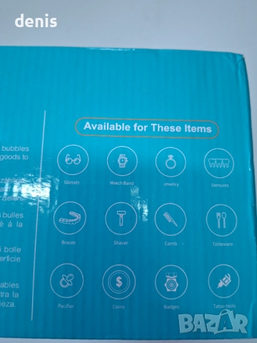 Ултразвукова почистваща вана, снимка 3 - Други - 52589538