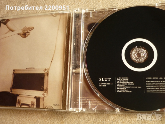 SLUT, снимка 3 - CD дискове - 36049588