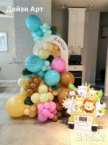 Декорация за вашия празник, снимка 7 - Декорация - 39767606