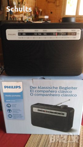 Philips портативно радио ново