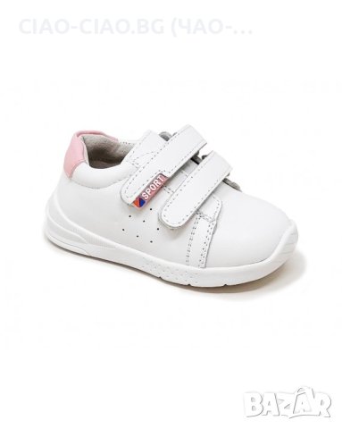 №19-24, Бебешки обувки за прохождане от Естествена кожа за момиче BUBBLE KIDS