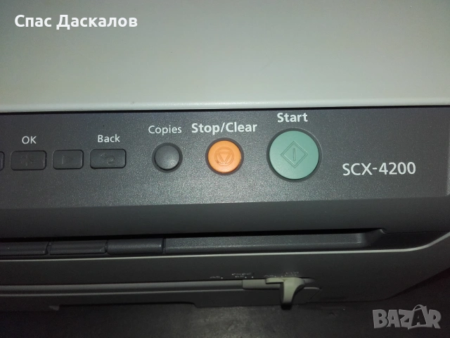 Отличен! Лазерен принтер 3 в 1 Samsung SCX 4200, снимка 5 - Принтери, копири, скенери - 53844260