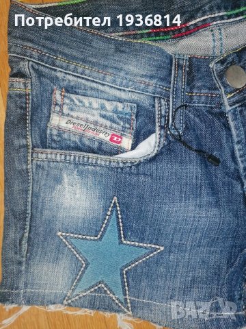 Нови къси дънкови панталонки Diesel 36, снимка 3 - Къси панталони и бермуди - 41144381