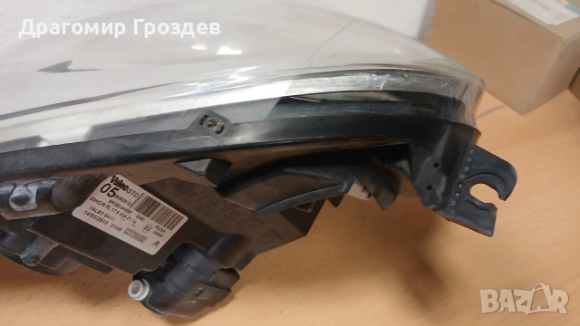 Ляв фар за Citroën C1 / Ситроен Ц1 (2005-2014), снимка 6 - Части - 53771305
