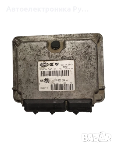 Компютър запалване VW Golf 4 1.4 16V ,61600.346.13, 036906014AA, IAW4AV.VO