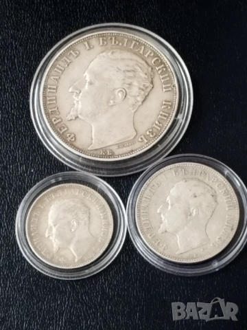 Лот 1894г. 1,2 и 5 лева , снимка 2 - Нумизматика и бонистика - 53224654