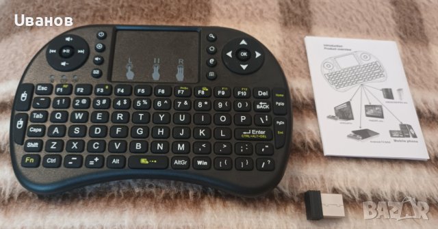Bluetooth мини клавиатура с тъчпад (мишка) с мини Bluetooth USB приемник, снимка 1 - Клавиатури и мишки - 42014794