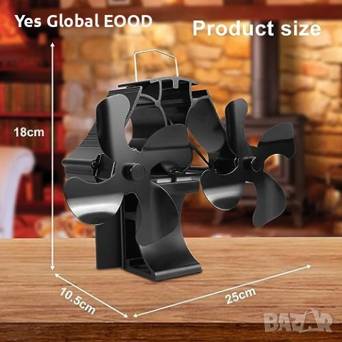 HAWCAFU магнитен вентилатор за камина 3в1, снимка 7 - Вентилатори - 53497382