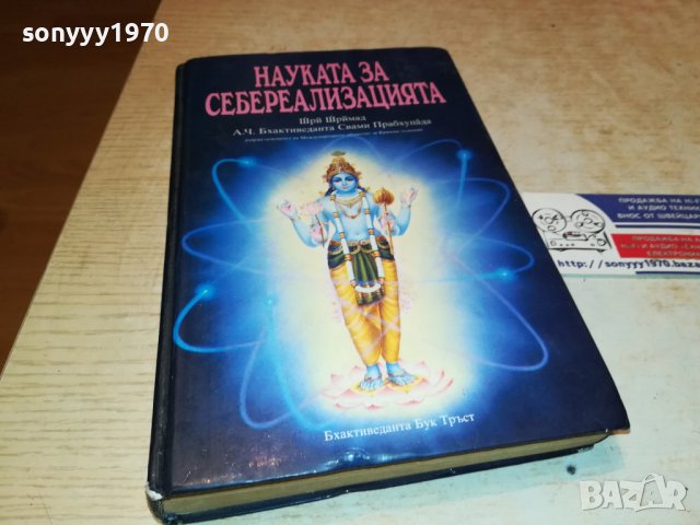 КНИГА 0402231952