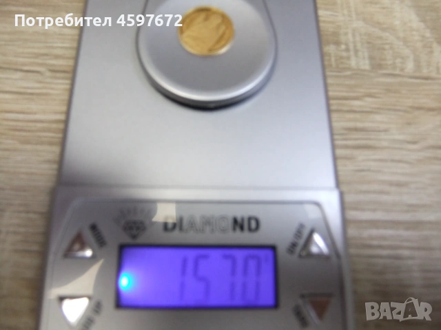 Златна монета инвестиционна , снимка 3 - Нумизматика и бонистика - 53709700