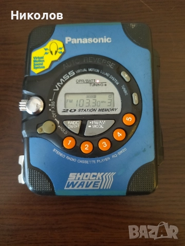 Продавам уокмен Panasonic RQ-SW20