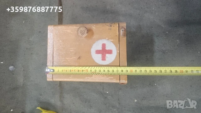 Ретро аптечка дърво дървена руски руско руска соц , снимка 2 - Антикварни и старинни предмети - 50678049