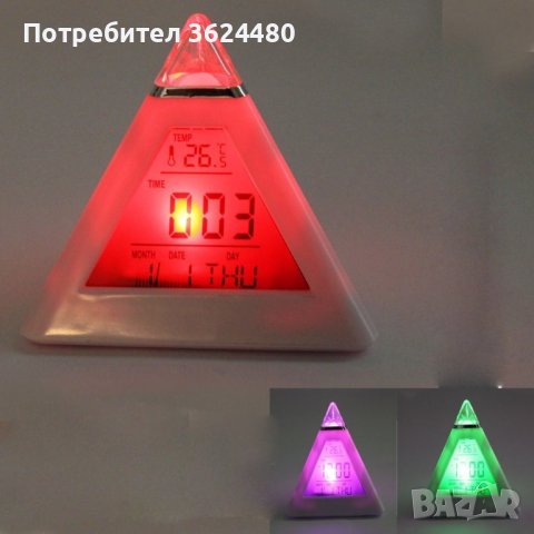 Светещ в 7 цвята led часовник пирамида, снимка 2 - Други - 39932058